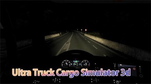 超卡车货物模拟器游戏图片3