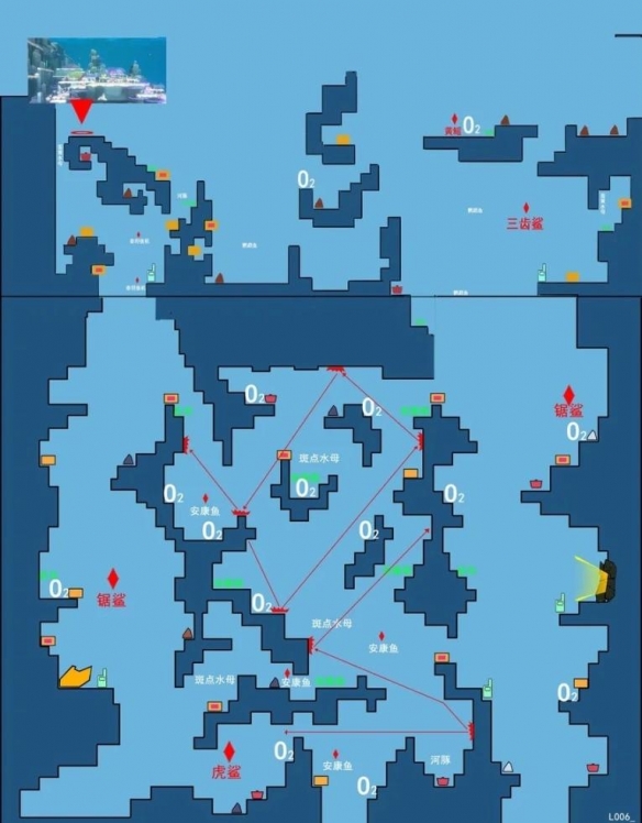 《潜水员戴夫》地图分布物种一览鱼分布在哪里？图片7