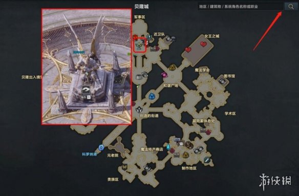 《命运方舟》混沌地牢怎么进？混沌地牢位置及玩法攻略图片2