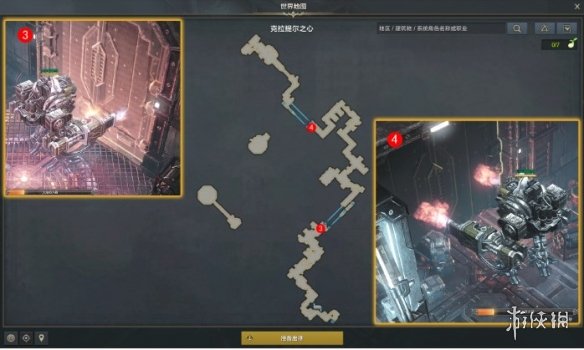 《命运方舟》突破机器人工厂任务攻略图片3