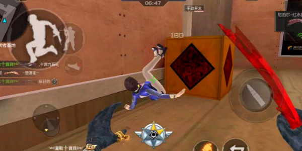 玩家死亡后可以选择复活后的装备配置与复活点位图片1