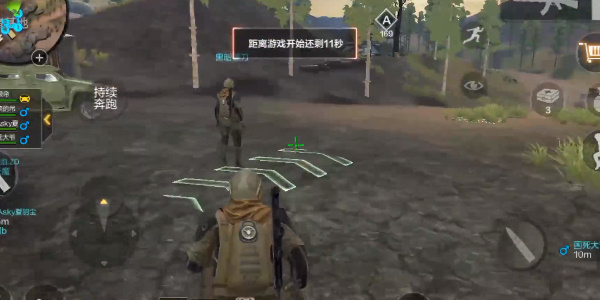 战争风云玩法中玩家如何获得载具单兵技能等作战道具图片1