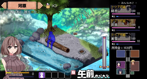 夏日狂想曲v2.02.1安卓中文版游戏图片3