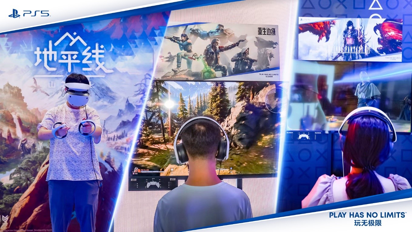 PlayStation亮相ChinaJoy近三十款精彩游戏现场畅玩图片4