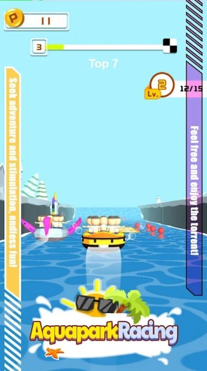 皮划艇冒险3D小游戏图片3