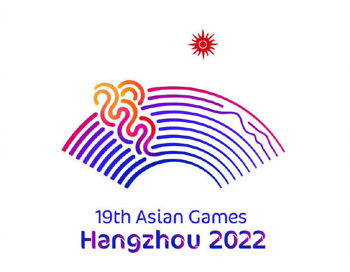 杭州亚运会电竞项目赛程公布9月24日起持续至10月2日