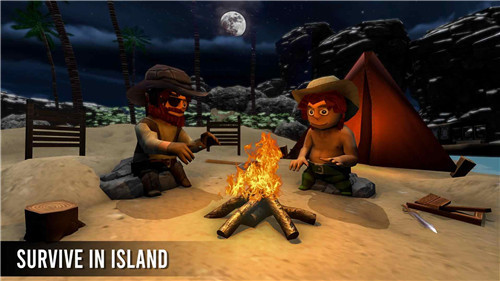 最后的岛屿生存手机版图片3