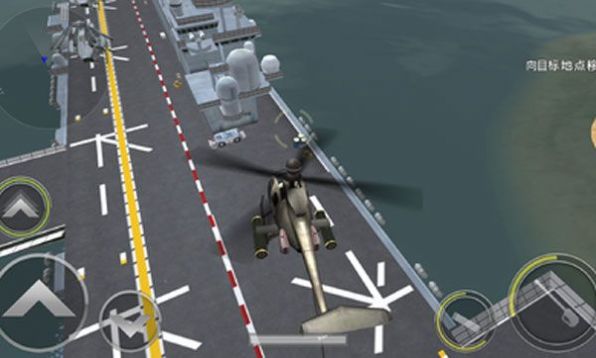 3d炮艇战直升机正式解锁版图片1
