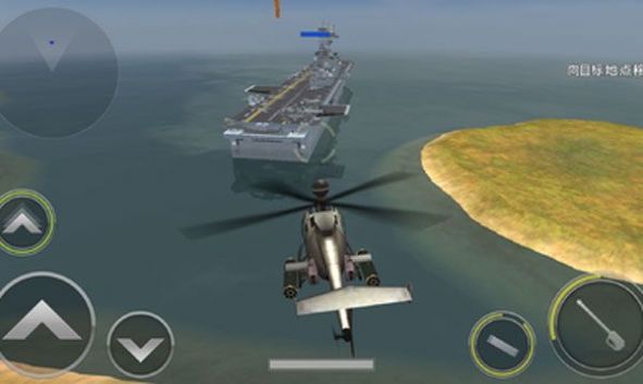 3d炮艇战直升机正式解锁版图片2