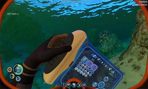 深海迷航游戏手机版地址图片1