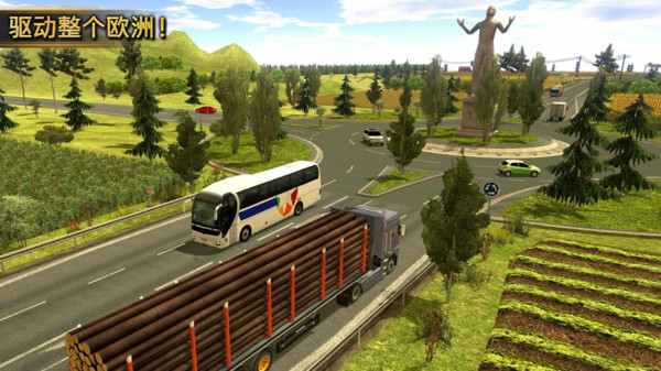 山地卡车运输模拟器手游图片4