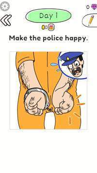 吸引快乐警察手机版图片1