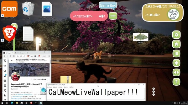 桌面养猫模拟器！《猫咪互动壁纸》9.15日正式上线图片3