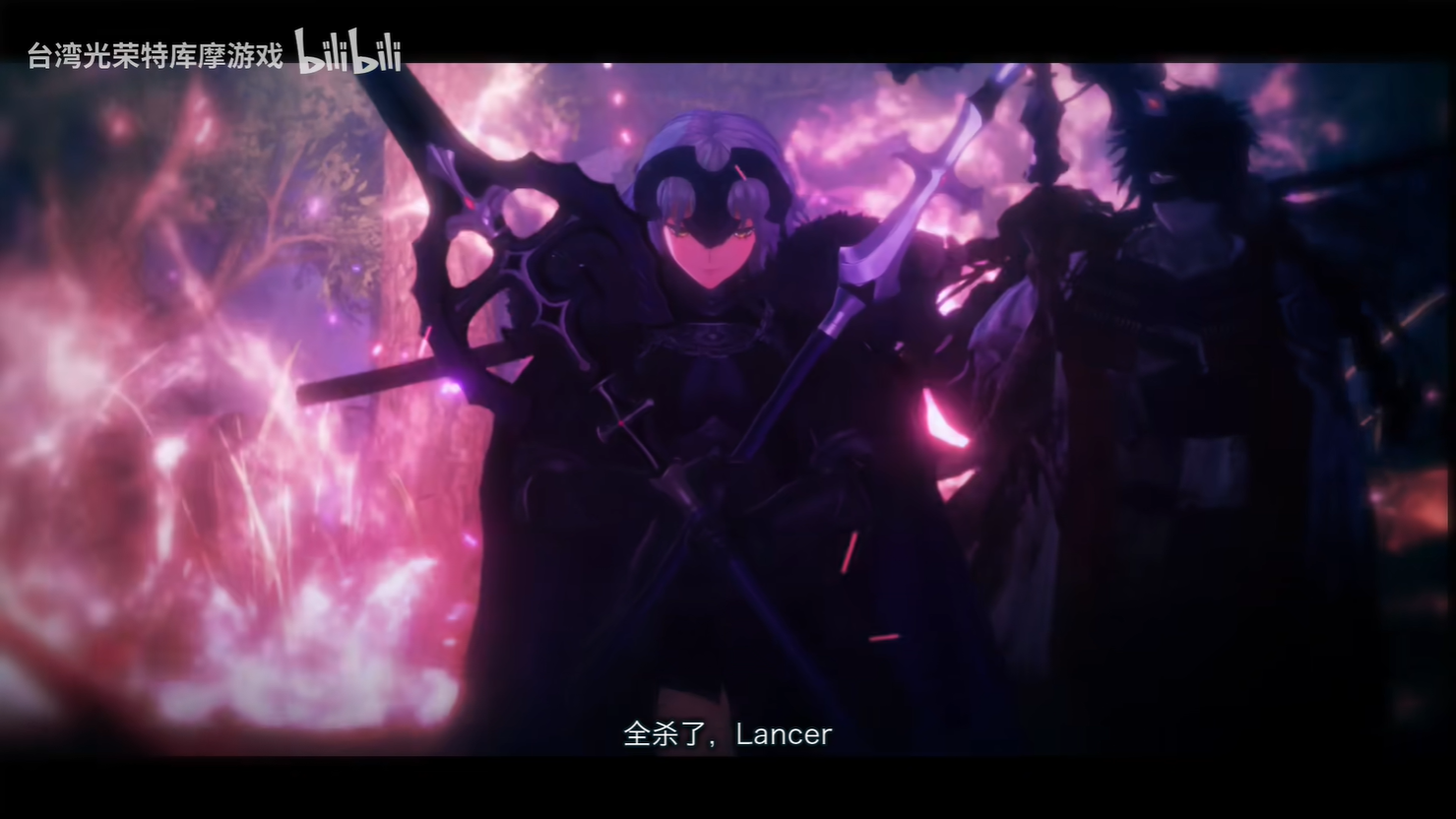 《Fate/SamuraiRemnant》“Lancer”阵营介绍公开！图片4