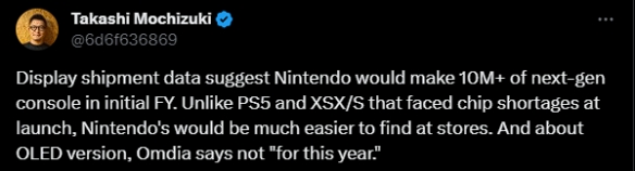任天堂今年将生产千万台Switch2！玩家将能轻松买到图片3