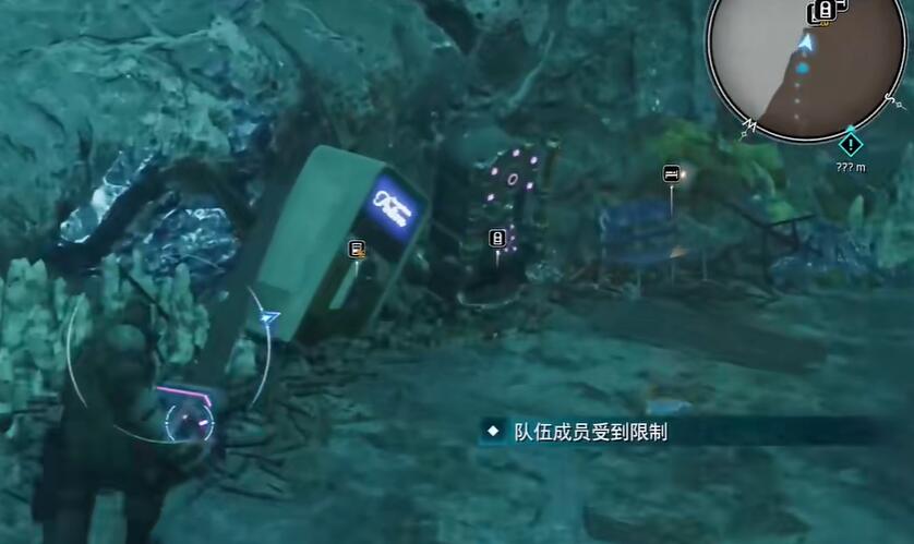 最终幻想7重生反叛项圈怎么获得图片4