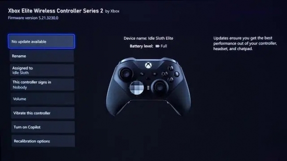 微软推出Xbox手柄固件更新：修复了意外断开连接问题图片2