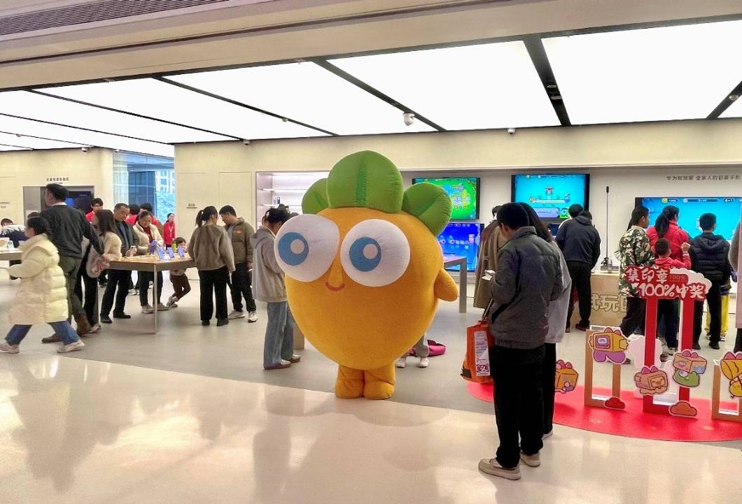联合腾讯网易等大厂登陆27省，看华为游戏中心如何“造节”图片8