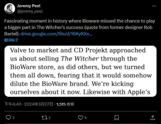 BioWare商店原本能靠卖《巫师1》成为Steam：很后悔图片2
