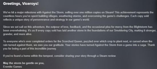 好评如潮建造游戏《风暴之城》Steam销量突破100万份图片2