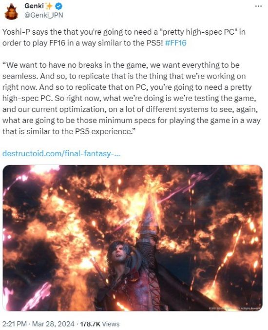 吉田直树：《最终幻想16》需要高配置PC机才能流畅运行图片1