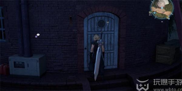 最终幻想7重生猎鹰人获得方法图片3