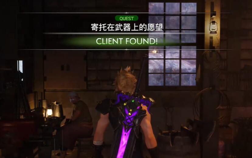 最终幻想7重生寄托在武器上的愿望攻略图片3