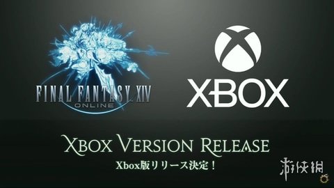 《最终幻想14》XboxSeriesX｜S发售日公开！3月上线图片1