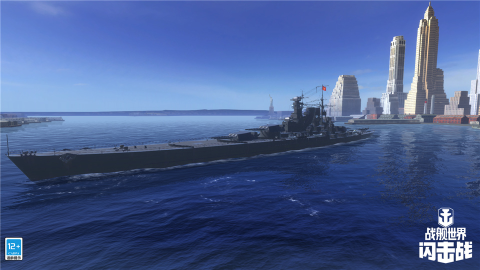 《战舰世界闪击战》S系VIII级战列舰黑色符拉迪沃斯托克登场！图片4