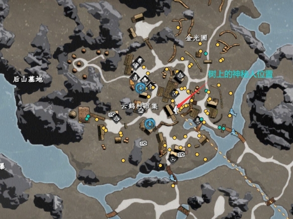 《下一站江湖2》完美开局攻略图片3