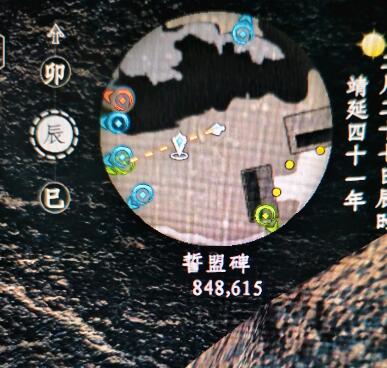 《下一站江湖2》完美开局攻略图片11