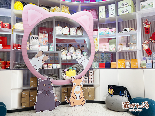 猫咪和汤×宫猫体验馆奉旨撸猫主题店上线图片4