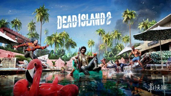 《死亡岛2》销量现已突破300万份！玩家数超过700万