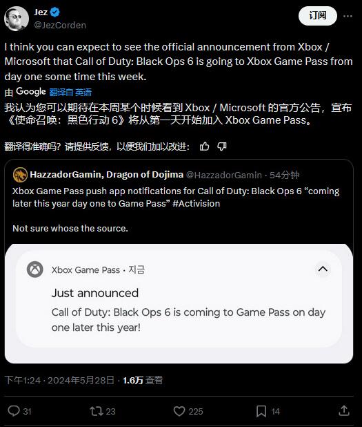 《使命召唤：黑色行动6》预计本周Xbox发布会首秀场