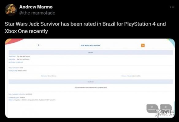 要来了？PS4/XB1版《星球大战绝地:幸存者》巴西评级图片1